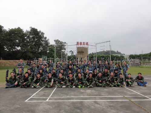 广东迪奥|黄江宝山军事野战基地