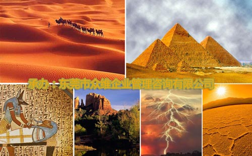 沙漠的试炼_魔兽之路沙漠试炼_意志试炼 勇气试炼