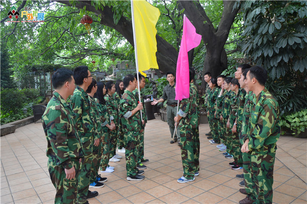 团队拓展培训_团队凝聚力拓展_户外团队拓展游戏大全