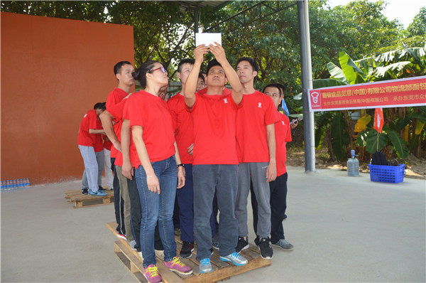 东莞嘉顿食品贸易(中国)有限公司2016.10.15日