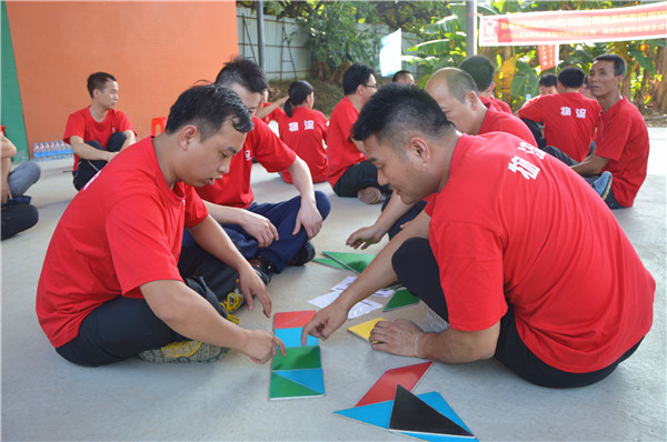 东莞嘉顿食品贸易(中国)有限公司2016.10.15日