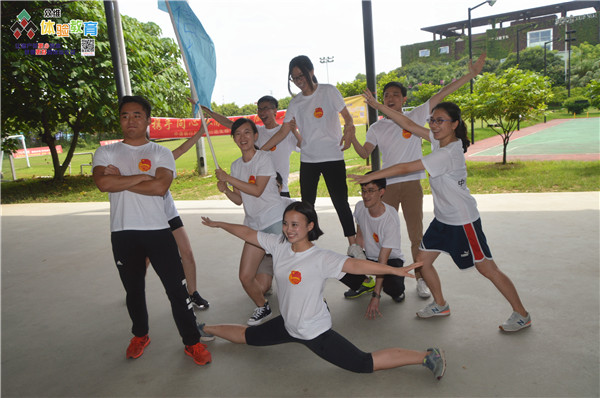 中信银行东莞分行团队户外拓展活动--彩虹跑