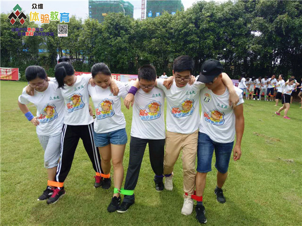 东莞群英会培训基地趣味运动会活动精彩花絮众生药业承办